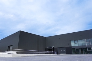 Activ'Inside invests €12 million in food supplement factory