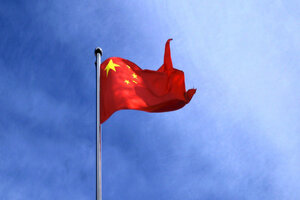 ADM and Vland to launch probiotics joint venture in China