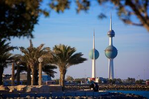 Cosmos Health enters $1bn Kuwait nutraceutical market with exclusive Diyar United deal