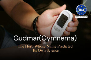 Gudmar (Gymnema): The herb whose name predicted its own science