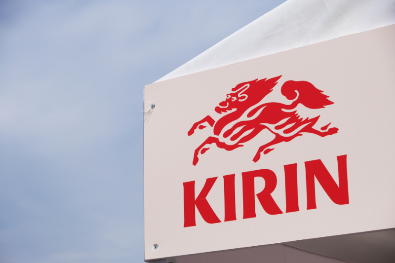Kirin to acquire Jamieson Wellness in .36bn deal