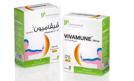Launch of Vivamune introduces Wellmune to the Middle East