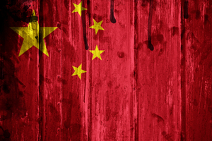 Neptune enters into commercial distribution JV in China with Shanghai Chonghe Marine Industry