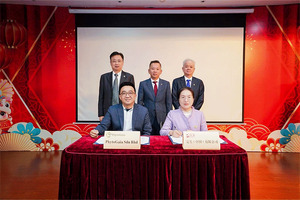 PhytoGaia and Perfect (China) form partnership to use TocoGaia in cosmetic products