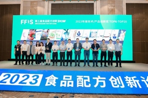 Sabinsa wins 2023 technology innovation award in China for LactoSpore